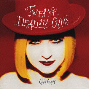 【中古】グレイテスト・ヒッツ/CD/MHCP-183