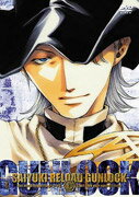 【中古】最遊記RELOAD GUNLOCK 第7巻〈初回限定版〉/DVD/FCBC-0030