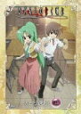 【中古】ひぐらしのなく頃に 第4巻〈初回限定版〉/DVD/FCBP-0040