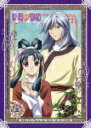 【中古】彩雲国物語 第3巻〈初回限定版〉/DVD/FCBN-0008