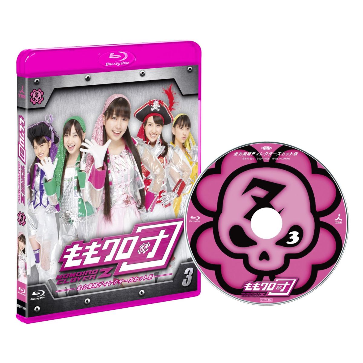 【中古】ももクロ団 全力凝縮ディレクターズカット版 Vol．3/Blu-ray Disc/BSDP-1007