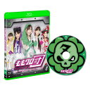 【中古】ももクロ団 全力凝縮ディレクターズカット版 Vol.4/Blu−ray Disc/BSDP-1008