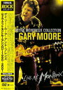 【中古】<ライヴ・アット・モントルー>アンソロジー 1990-2001/DVD/YMBZ-20037
