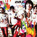 【中古】手をたたけ(初回生産限定盤)/CDシングル(12cm)/KSCL-1836