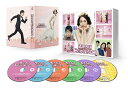 【中古】逃げるは恥だが役に立つ DVD-BOX/DVD/TCED-3357
