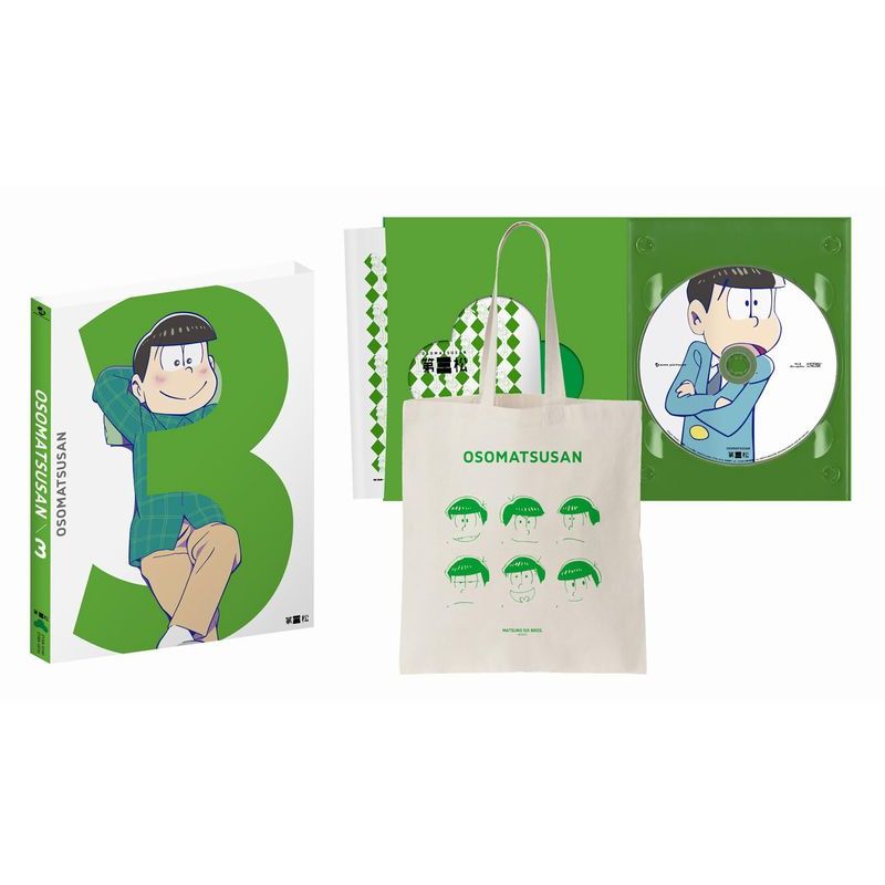 ◆◆◆おおむね良好な状態です。中古商品のため使用感等ある場合がございますが、品質には十分注意して発送いたします。 【毎日発送】 商品状態 出演 神谷浩史、福山潤、櫻井孝宏、小野大輔、中村悠一 販売元 エイベックス・ピクチャーズ 発売日 2016年03月25日 JAN 4562475257427