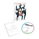 【中古】ユーリ!!! on ICE 3 DVD/DVD/EYBA-11233