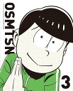 【中古】おそ松さん第2期 第3松 DVD/DVD/EYBA-11741