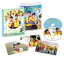 【中古】オズランド 笑顔の魔法おしえます。Blu-ray豪華版/Blu−ray Disc/EYXF-12414