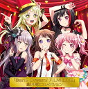 【中古】「BanG Dream! FILM LIVE」劇中歌コレクション/CD/BRMM-10210