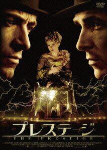 【中古】プレステージ コレクターズ・エディション/DVD/GADY-1213