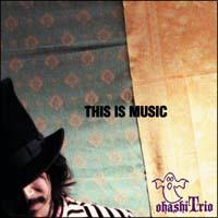 šTHISISMUSIC/CD/PWSR-1018