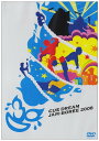 【中古】CUE DREAM JAM-BOREE 2008/DVD/IDC-10