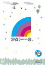 【中古】アメトーーク!DVD12/DVD/YRBY-90331