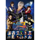 【中古】舞台 戦国BASARA3 宴弐 初回限定盤 /中村誠治郎 ENFD-7134 ナカムラ セイジロウ