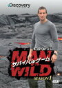 【中古】サバイバルゲーム MAN VS.WILD シーズン1 DVD-BOX/DVD/TCED-1507