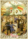 【中古】ミュージカル「ヘタリア~The Great World~」/DVD/MFBS-0002