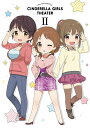 【中古】アイドルマスター シンデレラガールズ劇場 第2巻/Blu-ray Disc/MFXG-0005