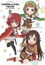 【中古】アイドルマスター シンデレラガールズ劇場 2nd SEASON 第2巻/Blu-ray Disc/MFXG-0008