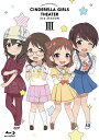 【中古】アイドルマスター シンデレラガールズ劇場 2nd SEASON 第3巻/Blu-ray Disc/MFXG-0009