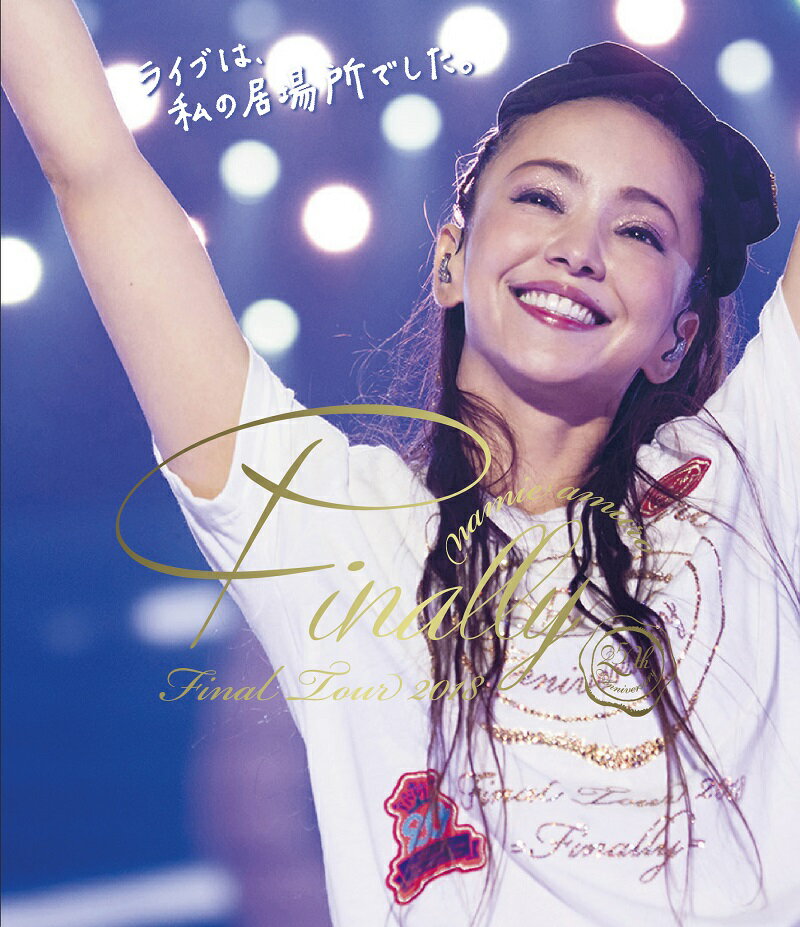【中古】namie amuro Final Tour 2018 ～Finally～（東京ドーム最終公演＋25周年沖縄ライブ）/Blu-ray Disc/AVAN-99224