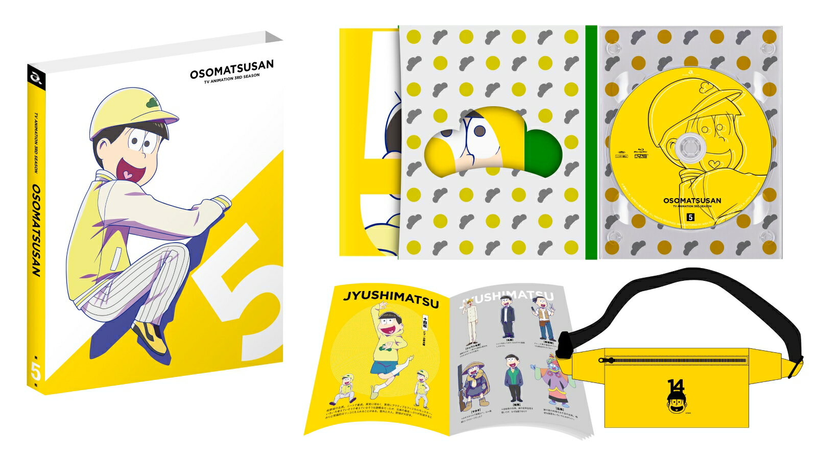 【中古】おそ松さん第3期 第5松 DVD/DVD/EYBA-13191