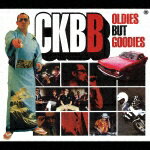 【中古】クレイジーケンバンド・ベスト Oldies but Goodies/
