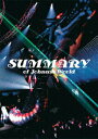 【中古】SUMMARY of Johnnys World/DVD/JABA-5007