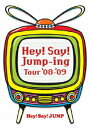 【中古】Hey!Say!Jump-ing Tour ’08-’09/DVD/JABA-5049
