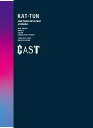 【中古】KAT-TUN LIVE TOUR 2018 CAST(初回限定盤)/DVD/JABA-5333