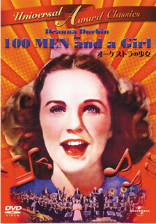 ����šۥ��������ȥ�ξ���/DVD/UNHD-29083