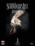 【中古】シンドラーのリスト スペシャル・エディション/DVD/UNPD-25559