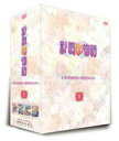 【中古】彩雲国物語 第1巻~第4巻セット「~1~」/DVD/FCBN-9002