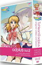 【中古】OVA ToHeart2 adplus Vol.2 初回限定版/DVD/FCBP-0112