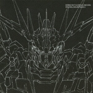 [중고] 기동 전사 건담 UC 오리지널 사운드 트랙 3/CD/SMCL-264