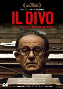【中古】イル・ディーヴォ-魔王と呼ばれた男-/DVD/ADM-4010S
