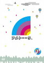 【中古】アメトーークDVD1/DVD/YRBY-90111