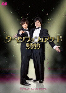【中古】ウーマンラッシュアワード2010/DVD/YRBY-90263