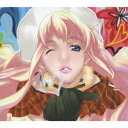 【中古】MBS・TBS系TVアニメーション マクロスF(フロンティア)VOCAL COLLECTION 娘たま♀/CD/VTCL-60100