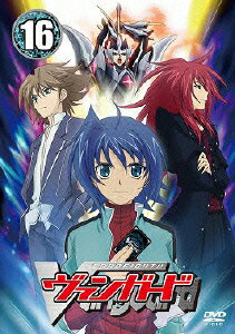 【中古】カードファイト！！ ヴァンガード【16】/DVD/PCBX-51416