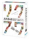 【中古】AKB48 リクエストアワーセットリストベスト200 2014(200〜101ver.)スペシャルBlu-ray BOX/Blu−ray D...