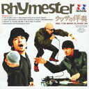 【中古】ウワサの伴奏〜And The Band Played On〜/CD/KSCL-475