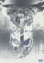 【中古】AWAKE TOUR 2005/DVD/KSBL-5815