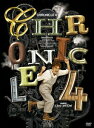【中古】CHRONICLE 4/DVD/KSBL-5889