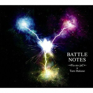 【中古】BATTLE　NOTES/CD/HUCD-10114