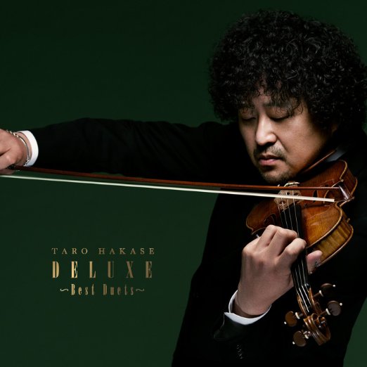 【中古】葉加瀬太郎　25th　Anniversary　アルバム「DELUXE」〜Best　Duets〜（初回生産限定盤）/CD/HU..