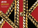 【中古】1:43372 Road to The Independent King ~THE ROOTS & THE FUTURE~(初回生産限定盤)/DVD/VCBM-2008
