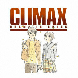 【中古】CLIMAX　〜DRAMATIC　SONGS/CD/MHCL-1145