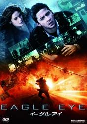 【中古】イーグル・アイ　スペシャル・エディション〈2枚組〉/DVD/DWBF-10146