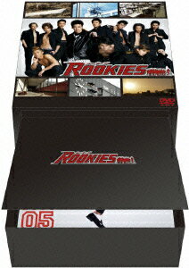 【中古】ROOKIES（ルーキーズ） 裏（うら）BOX/DVD/TCED-0325